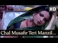 Chal Musafir Teri Manzil Door - Pran - Amjad Khan - Ganga Ki Saugandh - Bollywood Songs Chal Musafir Teri Manzil Door - Pran - Amjad Khan - Ganga Ki Saugandh - Bollywood Songs