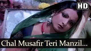 Chal Musafir Teri Manzil Door - Pran - Amjad Khan 