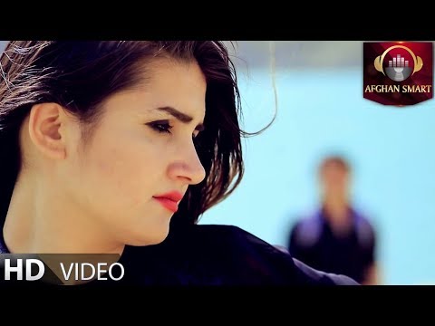 Qais Aryan & Sitara Younus - Meena OFFICIAL VIDEO