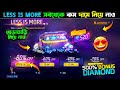 200 BONUS TOP UP EVENT FREE FIRE LESS IS MORE TOP UP EVENT FREE FIRE FREE FIRE NEW EVENT