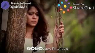 Download lagu en kadhalane enai purinjuka mataya mp3 Download lagu en kadhalane enai purinjuka mataya mp3