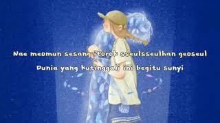 Download lagu Ailee - I Will Go To You Like The First Snow | Lirik dan terjemahan / sub indo mp3