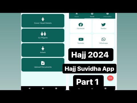 Hajj Suvidha App 2025 Guide