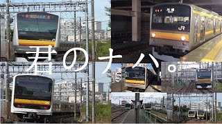 【鉄道PV】君のナハ。　～第2回紅白鉄道PV合戦 参加作品～