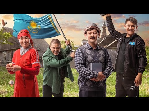 Трейлер