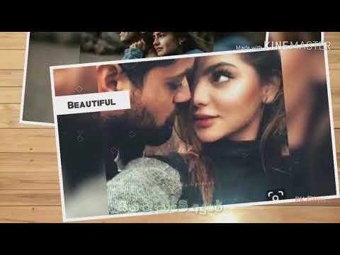 Seetha ree yame (සීත රෑ යාමේ)