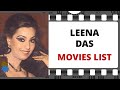LEENA DAS Movies List लीना दास मूवीज लिस्ट
