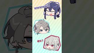 【にじさんじ手描き切り抜き】またしてもハブられる甲斐田【甲斐田晴/弦月藤士郎/長尾景/VΔLZ】