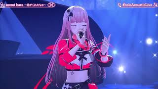 博衣こより/-secret base～君がくれたもの～