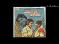 PONMAANA THEDI ENGA OORU RASATHI GANGAI AMARAN HI RES AUDIO