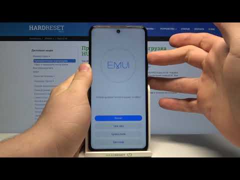 Как включить Recovery Mode на Huawei Enjoy 20 SE? Вход в режим восстановления на Huawei Enjoy 20 SE