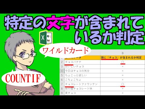 アスタリスク (ソフトウェア)について詳しく解説