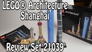 LEGO Architecture Шанхай (21039 ) - відео 6