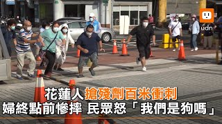 Re: [問卦] 有人可以翻譯一下衛福部小編在公三小嗎？