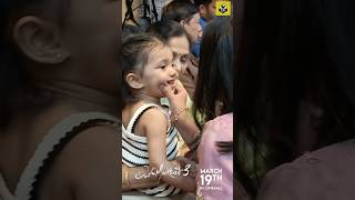 ಡಾರ್ಲಿಂಗ್ ಕೃಷ್ಣ ಮಗಳು ಪರಿ #darlingkrishna #daughter #pari #milananagraj #lovemocktail3 #nammakfi