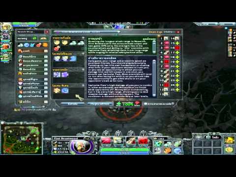 Hon flint beastwood อันติทีหลุด