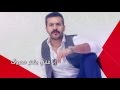 عيسى المرزوق - دمعي (النسخة الاصلية) | (Essa Almarzoug - Damaa (Official Audio عيسى المرزوق - دمعي (النسخة الاصلية) | (Essa Almarzoug - Damaa (Official Audio
