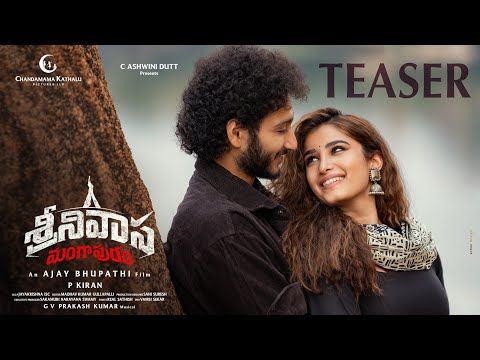 Srinivasa Mangapuram Teaser