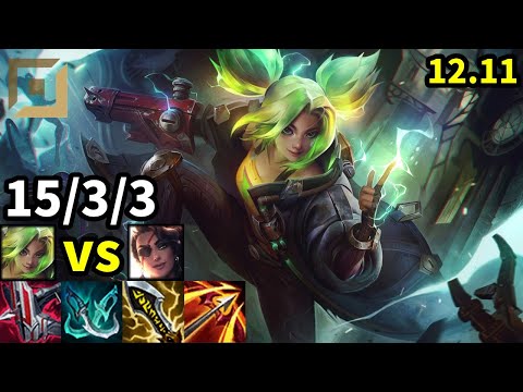 Zeri ADC vs Samira - EUW Master | Patch 12.11
