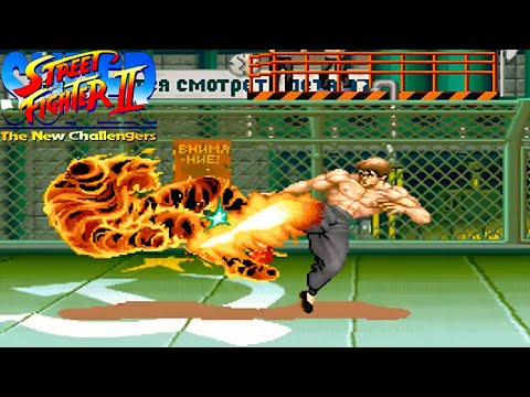 Super Street Fighter II: The New Challengers - Fei Long  (No Death) Arcade 1991 60FPS