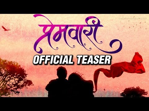 Premwaari ( प्रेमवारी ) | Official Teaser | Chinmay Udgirkar | Marathi Movie 2019