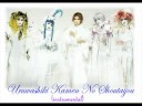 Uruwashiki Kamen No Shotaijo Instrumental - Malice Mizer
