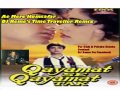 DJ Reme The Soulshaker Ae Mere Humsafar
