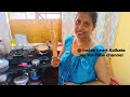 Join Fast Me On Live Your Friends Rupasree Livestream Live Viralvideo