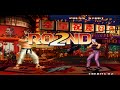 The King Of Fighters 97 Longplay Kyo Benimaru And Daimon Goro HD 1080p Gameplay 1997