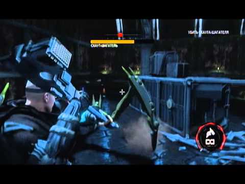 Red Faction Armageddon Playstation 3