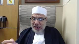 صورة حكم الأكل من اللحوم المذبوحة بعد  الصعق/الثلاثاء/(2021/3/23م)فتاوى على الهواء مباشرة