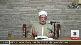 11- وقدم إماما كنت أنت إمامه (المعانى الرقيقه)  د- عطية مصطفى (ساحة الدح)