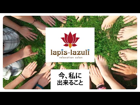 庭にリラクゼーションスペースを作るにはどうすればよいですか？快適で親密な空間をつくる5つのポイント  庭園