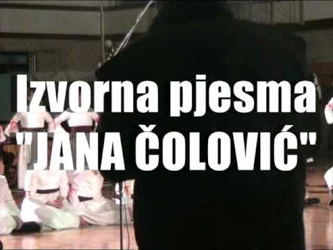 Jana Colovic Ajde Jano 2008