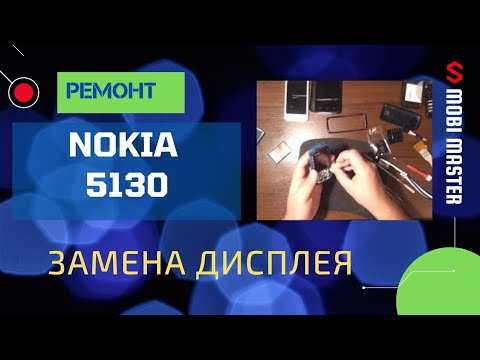 LCD дисплей Nokia 6230i оригинал, p.n.: 4850837 - фото 1 - id-p1759534497