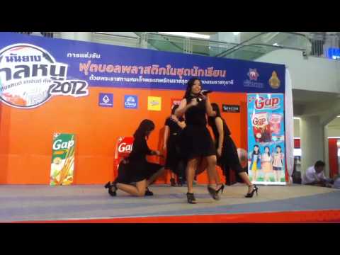 120911 Phoenician Cover 4minute