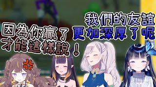 只有盒子也可以!!! Ina出品的商品當然要出最高價!! 但出現意外的競標者w 完美搭檔也太難贏了吧!【不知火フレア/Ninomae Ina ...