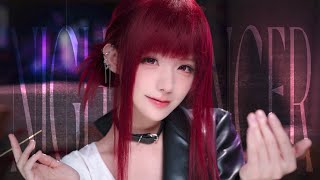 Download lagu imase-「NIGHT DANCER」cover by 真栗Makuri (山田/田山 cosplay) mp3 Download lagu imase-「NIGHT DANCER」cover by 真栗Makuri (山田/田山 cosplay) mp3
