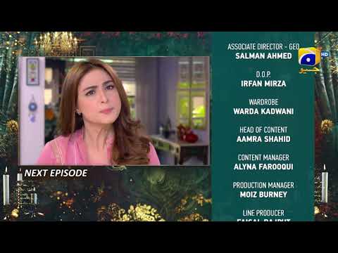 Rang Mahal - Ep 73 Teaser - HAR PAL GEO