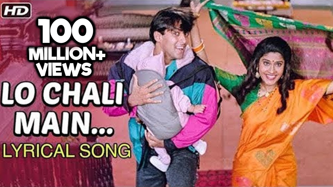 repeat movie image - 12