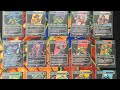 MTG TMNT Collection Update Full Pixel Art Set
