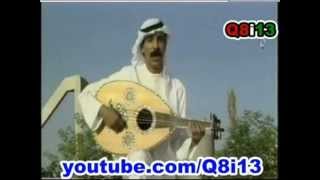 كلمات اغنية يا بو ناصر عبد الله الرويشد