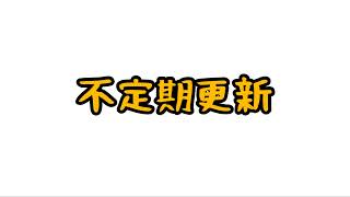 テラの動画