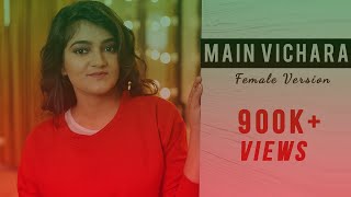 Main Vichara  Female Version  Armaan Bedil  Audio 