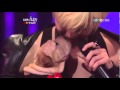 G Dragon And Gaho Kissed