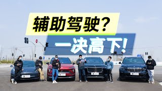 [討論] 台灣的車何時要強制裝自動煞車？