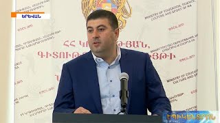 Հովհաննես Հովսեփյանն ընտրվել է Հայաստանի բռնցքամարտի ֆեդերացիայի նախագահ