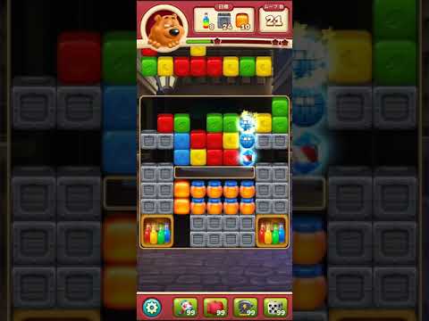 Toon Blast　レベル2506　トゥーンブラスト