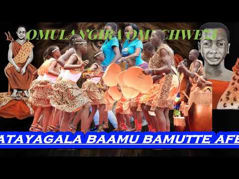 Atayagala Baamu bamutte afe Omulangira Omuchwezi Music