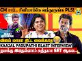 விஜய் எனக்கு ரொம்பவே பிடிக்கும் ஆனா Ac